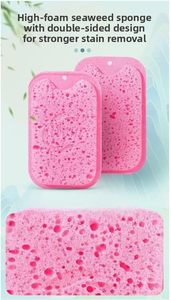 ฟองน้ำสาหร่ายทะเลแบบมีรูพรุน ผลิตภัณฑ์ใหม่ ฟองน้ำทำความสะอาดครัวแบบสองด้าน สองประสิทธิภาพ ฟองน้ำขอบอัดแน่น - Product Image 4