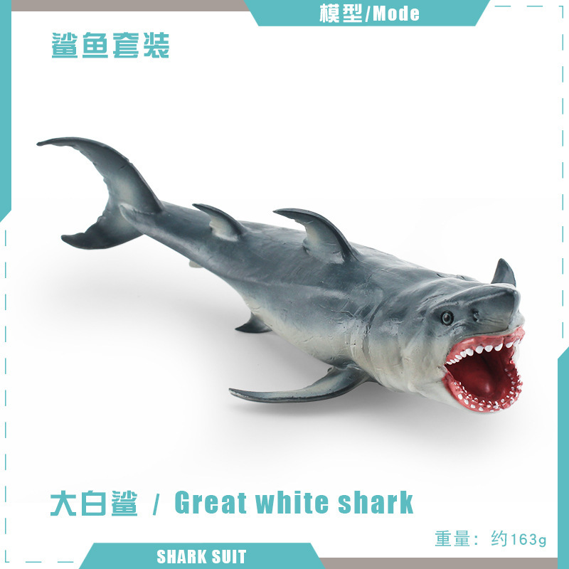 PL127-2799 Great White Shark 163g