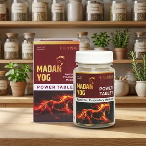 Tabletas de Yogur Madan de Primera Calidad, Mezcla Ayurvédica a Base de Plantas, Bienestar Herbal, Cuidado Diario, Ideal para Mercados Globales - Product Image 6