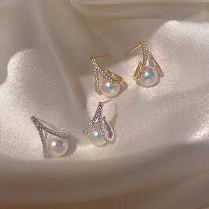 S925 Silver DIY Pearl Accessories Fashionable 8-10mm Round Beads 21412 <b>Concealer</b> Earrings with Empty Holder - Product Image 3