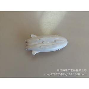 Airlander, jouet anti-stress en mousse PU, pour enfants de 8 à 13 ans, unisexe, cadeau anti-stress - Product Image 3