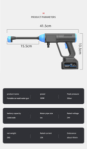Pistola <span class=keywords><strong>de</strong></span> Agua para Lavado <span class=keywords><strong>de</strong></span> Autos OEM <span class=keywords><strong>Amazon</strong></span> Inalámbrica con Batería <span class=keywords><strong>de</strong></span> Litio <span class=keywords><strong>de</strong></span> 300W y Alta Presión <span class=keywords><strong>de</strong></span> 22 bar - Negra/Azul con Garantía <span class=keywords><strong>de</strong></span> Un Año - Product Image 2