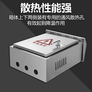 Caja de Distribución de Acero Inoxidable 304 Resistente a la Lluvia para Exteriores, Control Eléctrico de Montaje Superficial para Ingeniería de Monitoreo - Product Image 4