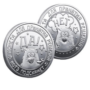 عملة تذكارية معدنية مطلية ثلاثية الأبعاد بتصميم كرتوني مخصص للهدايا مع تصميم مجاني - Product Image 4