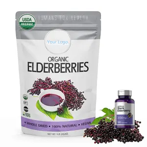 보충 교재 Elderberry 분말 도매 대량 스프레이 말린 구미 고품질 천연 유기농 엘더베리 캡슐 주스 분말