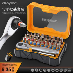 Juego de destornilladores Hi-2bec, trinquete de acero inoxidable de 32 piezas con puntas Torx Phillips de cabeza plana para herramientas de reparación de bricolaje - Product Image 4