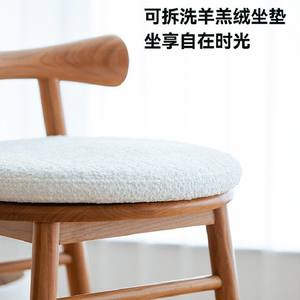 Taburete Butterfly de madera maciza de cerezo, taburete redondo para tocador con respaldo, cojín extraíble, silla de maquillaje para dormitorio - Product Image 4