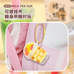 Kit de Manualidades Glayo Mini Taza de Té con Leche 25X19X4.8Cm Para Niñas de 6+ Años, Juguetes de Comida de Imitación - Product Image 5