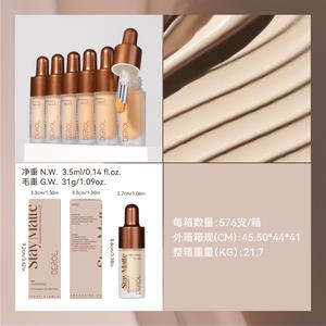 Corrector de Luz Natural <span class=keywords><strong>DEROL</strong></span>, Crema Blanqueadora Hidratante para Cubrir Marcas de Acné, Ojeras, Corrector Hidratante Amigable con los Poros - Product Image 5