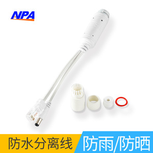 Uko PoE Splitter 48V To 12V Waterproof IP65 For Surveillance <b>Camera</b> Adapter With Four Piece Set - Product Image 2