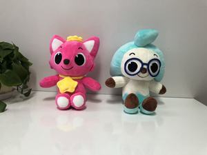 Peluche Animée Kawaii Rose Hogi en Coton PP, Jouet Éducatif Interactif pour Enfants de 14 Ans et Plus, Conception Multifonctionnelle - Product Image 3