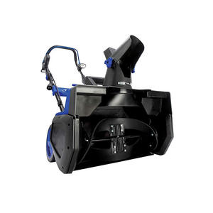 <span class=keywords><strong>Pala</strong></span> <span class=keywords><strong>da</strong></span> <span class=keywords><strong>Neve</strong></span> Cordless con Ruote Hantechn, Materiale Plastico, per <span class=keywords><strong>Trattore</strong></span> - Product Image 5