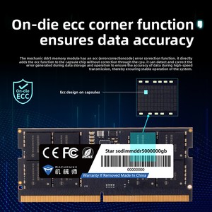 Monteur Ster Serie Vijfde Generatie Ddr5 Notebook Geheugenmodule 5600Mhz Frequentie C46 Enkele Strip Voor Gaming Kantoor Gebruik Voorraad - Product Image 4