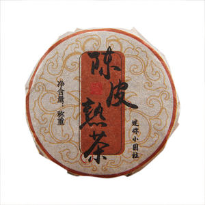 โรงงานผลิตเฉินปี้ ผู่เอ๋อร์ ชูชา ยูนนาน ชาจู มินิ ตูชา ซินฮุย เสี่ยวชิง กาน - Product Image 1