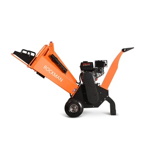 4 Inch Capacity Ducar/B&amp;<strong>S</strong> /Loncin Petrol Engine Wood <strong>Chipper</strong> Shredder 7hp - Product Image 6