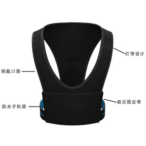 Deportes Maratón Correr Chaleco Mochila Noche Reflectante Pecho Bolsa Correr al aire libre Ciclismo Escalada Jogging Bolsas - Product Image 5