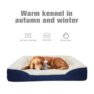 Cama ortopédica para perros, espuma viscoelástica, rectángulo clásico, funda de terciopelo Extra grande mediana, extraíble, lavable para perros y gatos, uso para la vida - Product Image 2