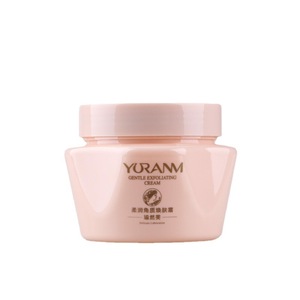 200g forma de flor fresca PET cosmético JARR - Product Image 5
