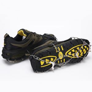 Crampons antidérapants 8 dents pour chaussures de randonnée, escalade, patinage sur <span class=keywords><strong>glace</strong></span> et neige – Essentiels - Product Image 1