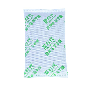 Bolsas de carbón activado al por mayor para automóviles y otros usos en interiores, incluyendo bolsas de carbón de bambú para eliminar olores y formaldehído - Product Image 1