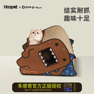 ที่ลับเล็บแมว Huayuan Hoopet ลายโดโมะคุง ขนาด 58.5x32x40.5 ซม. ของเล่นแมวทนทานต่อการสึกหรอ - Product Image 3
