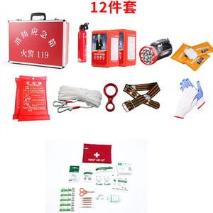 Kit de Emergencia para Incendios en Árboles Pipal XF01 con Primeros Auxilios y Cuerda de Escape para Hoteles, Casas de Huéspedes y Propiedades de Alquiler - Product Image 3