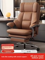 Chaise de bureau pivotante ergonomique inclinable en cuir véritable, design luxueux, base en acier, utilisation en salle de sport