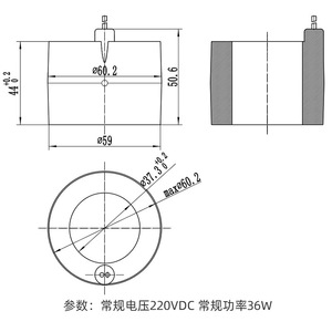 Bobina de Vacío 37442Y DC220V 36W, Bobina Electromagnética para Interruptor de Circuito, Válvula Solenoide, Suministro del Fabricante - Product Image 5