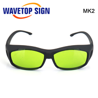 Lunettes de sécurité laser WaveTopSign 895-1100nm OD4 + 1064nm OD7 + Lunettes de protection Lunettes de protection