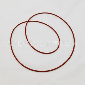 Anillo de Sellado para la Tapa de la Cámara de Engranajes del Motor Jiangling 4JB1 1002405TCB1 para Reemplazo y Reparación - Product Image 2