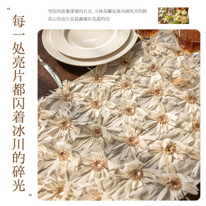 French country style <b>table</b> <b>runner</b>, chiffon three-dimensional floral embroidered tablecloth, long strip of <b>table</b> decoration, - Product Image 4