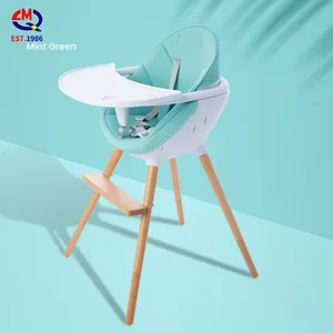 进口优质木质婴儿高脚椅餐椅带可调餐盘垫儿童模型带可拆卸坐垫