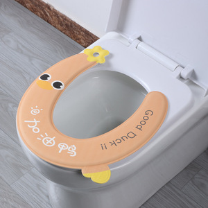 Couvre-siège de toilette Eva en forme de U, souple, élastique, universel, avec motif de canard, pour enfants et adultes - Product Image 1