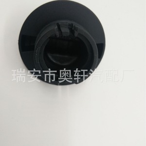 Car <b>Radiator</b> <b>Cap</b> YS4G-6766-AA 1135010 For Ford Plastic Replacement Part - Product Image 2