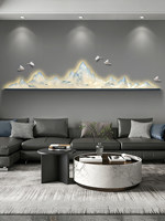 Nouvelle Peinture Murale Décorative Intérieure « Mille Miles de Rivières et de Montagnes » 2026 – Style Chinois Moderne, Simple et Élégant
