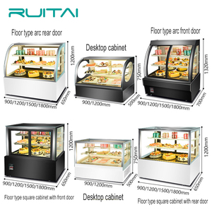 Ruitai Hot Bán 260 L Công Suất Lớn Cho Bánh Showcase Kính Vuông Bánh Hiển Thị Lạnh - Product Image 2