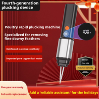 Plumeuse à volaille sans fil portative 1600 mAh avec écran LED, double alimentation (charge et prise), haute efficacité pour poulet, canard, oie