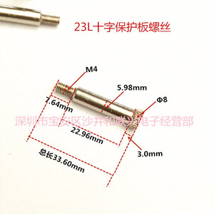 304 Stainless Steel Metric Screws Class 8.8 Standard Thread Plain Finish For Ict Fixture Accessories - Product Image 4