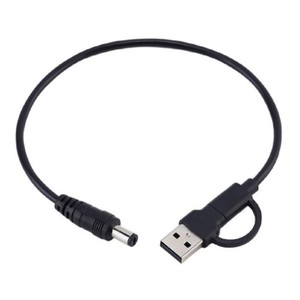 USB-A/C Naar Dc 5V Lader Kabel 3.3ft, Netsnoer Voor Ventilator, Led Licht, Router, Luidspreker 3.5Mm & 5.5Mm Stekker - Product Image 6