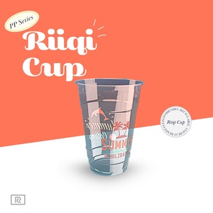 Gobelets jetables écologiques en plastique PP transparent Impression numérique de logo personnalisé Approvisionnement en vrac de boissons à usage multiple pour la restauration Événements - Product Image 2