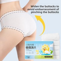 Sous-vêtements stérilisés jetables en pur coton de grande taille pour femmes, culotte post-partum portable de voyage sans lavage à usage quotidien