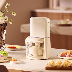 Máy xay sinh tố, chopper, máy trộn, máy xay, Máy Làm bột, Máy hủy tài liệu, Bộ xử lý thực phẩm đa chức năng 10 trong 1 500W - Product Image 1