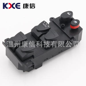 Interrupteur de lève-vitre de voiture japonaise BT 2006-2010, nouveau matériau ABS pour la fabrication - Product Image 5