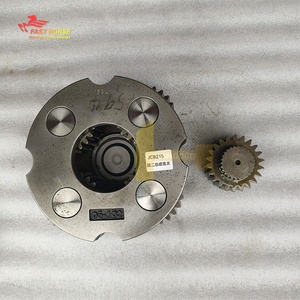 Repuestos Hangood para Maquinaria de Construcción JS215: Conjunto de Porta Piñón de 2ª Velocidad, Engranaje Solar y Engranaje Planetario para JS215 - Product Image 3