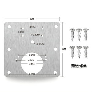 Stainless Steel Repair Pad Thickened Installation <b>Plate</b> for Cabinet and Wardrobe <b>Door</b> Hinge Furniture Hinge Repair Tool - Product Image 1