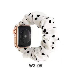 <span class=keywords><strong>Bracelet</strong></span> Scrunchie pour <span class=keywords><strong>Apple</strong></span> <span class=keywords><strong>Watch</strong></span> 49/45/41/40/44mm Iwatch 42/38mm <span class=keywords><strong>Bracelet</strong></span> extensible pour femme et fille Série 5 4 3 2 7 Se 8 ultra - Product Image 4