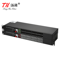 Convertisseur de média IP GSM 1/2/4/8/16/24/32/48/64 canaux, fibre optique vers RJ11, multiplexeur vidéo FTTH, OEM 1 paire