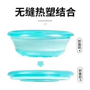 Bol à appâts pliable bleu avec aimant, accessoire de pêche en plastique pour la préparation et le mélange des appâts pour poissons d'eau douce - Product Image 4
