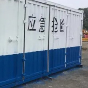 Mobile Containerized Emergency Response <b>Unit</b> <b>White</b> 20ft Weather Monitoring Disaster Relief Equipment - Product Image 4