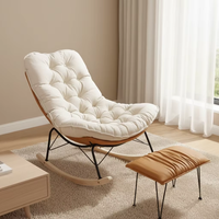 Fauteuil à bascule durable et confortable en mousse haute élasticité, design moderne, écologique, pour chambre et salle de sport, prix direct usine, vente en gros